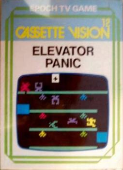  Elevator Panic (1984). Нажмите, чтобы увеличить.