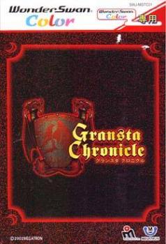  Gransta Chronicle (2002). Нажмите, чтобы увеличить.