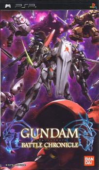  Gundam Battle Chronicle (2007). Нажмите, чтобы увеличить.