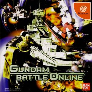  Gundam Battle Online (2001). Нажмите, чтобы увеличить.