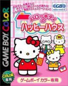  Hello Kitty no Happy House (2002). Нажмите, чтобы увеличить.