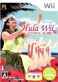  Hula Wii: Hula de Hajimeru - Bi to Kenkou! (2008). Нажмите, чтобы увеличить.