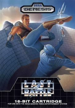  Last Battle (1989). Нажмите, чтобы увеличить.