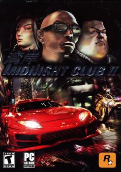  Midnight Club II (2003). Нажмите, чтобы увеличить.