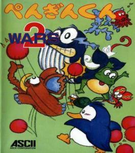  Penguin Wars 2 (1988). Нажмите, чтобы увеличить.