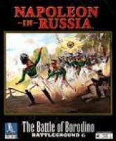  Battleground 6: Napoleon in Russia (1997). Нажмите, чтобы увеличить.