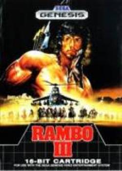  Rambo III (1989). Нажмите, чтобы увеличить.