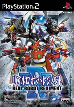  Real Robot Regiment (2001). Нажмите, чтобы увеличить.