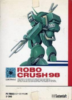  Robo Crush 98 (1991). Нажмите, чтобы увеличить.