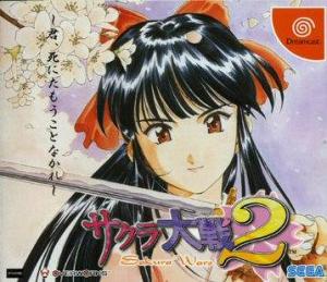  Sakura Taisen 2 (2000). Нажмите, чтобы увеличить.