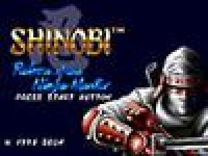  Shinobi III: Return of the Ninja Master (2007). Нажмите, чтобы увеличить.
