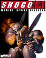  Ярость: Восстание на Кронусе (Shogo: Mobile Armor Division) (1998). Нажмите, чтобы увеличить.
