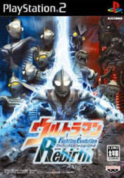  Ultraman Fighting Evolution Rebirth (2005). Нажмите, чтобы увеличить.