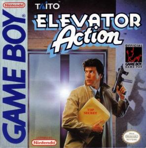  Elevator Action (1991). Нажмите, чтобы увеличить.
