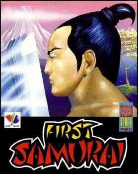  First Samurai (1992). Нажмите, чтобы увеличить.