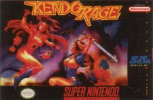  Kendo Rage (1993). Нажмите, чтобы увеличить.