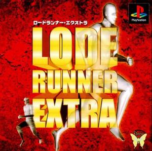  Lode Runner Extra (1997). Нажмите, чтобы увеличить.