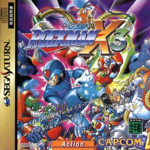  Mega Man X3 (1996). Нажмите, чтобы увеличить.