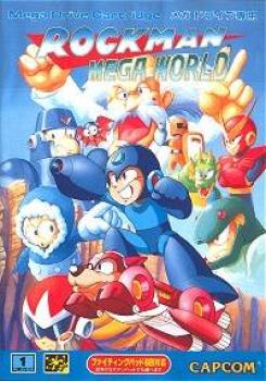  Mega Man: The Wily Wars (1994). Нажмите, чтобы увеличить.