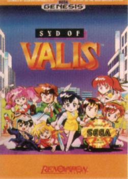  Syd of Valis (1992). Нажмите, чтобы увеличить.