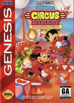  The Great Circus Mystery (1994). Нажмите, чтобы увеличить.