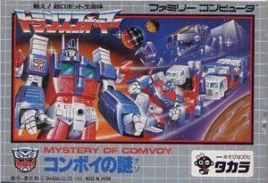  Transformers: Convoy no Nazo (1986). Нажмите, чтобы увеличить.