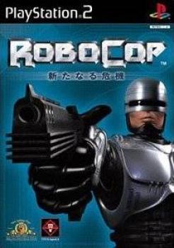  Robocop (2003). Нажмите, чтобы увеличить.