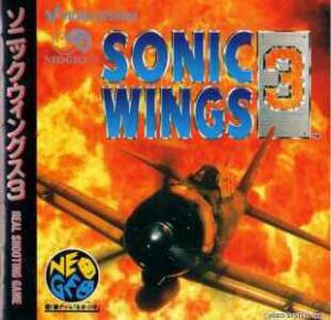  Aero Fighters 3 (1995). Нажмите, чтобы увеличить.