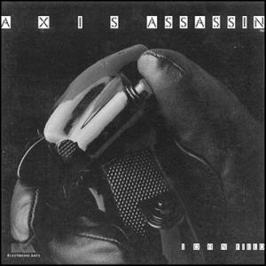  Axis Assassin (1982). Нажмите, чтобы увеличить.