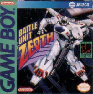  Battle Unit Zeoth (1991). Нажмите, чтобы увеличить.