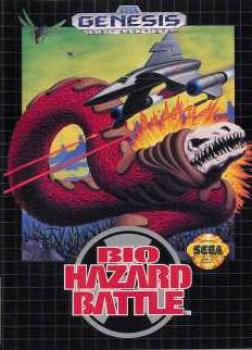  Bio-Hazard Battle (1992). Нажмите, чтобы увеличить.