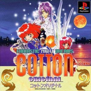  Cotton Original (1999). Нажмите, чтобы увеличить.