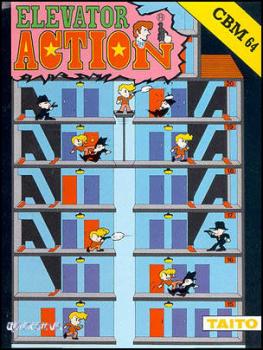  Elevator Action (1987). Нажмите, чтобы увеличить.