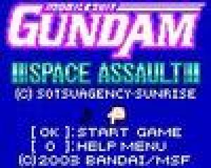  Gundam Space Assault (2003). Нажмите, чтобы увеличить.
