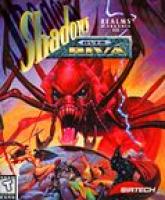  Realms of Arkania: Shadows over Riva (1997). Нажмите, чтобы увеличить.