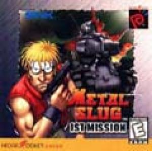  Metal Slug: 1st Mission (1999). Нажмите, чтобы увеличить.