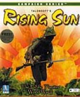  Rising Sun (1999). Нажмите, чтобы увеличить.