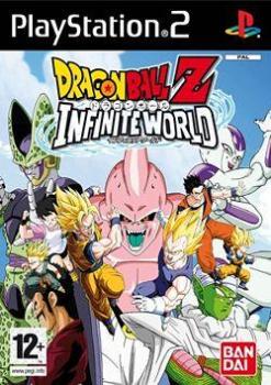  Dragon Ball Z: Infinite World (2008). Нажмите, чтобы увеличить.