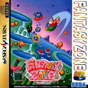  Sega Ages: Fantasy Zone (1997). Нажмите, чтобы увеличить.