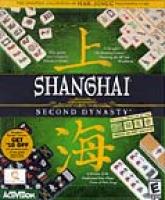  Shanghai: Second Dynasty (1999). Нажмите, чтобы увеличить.