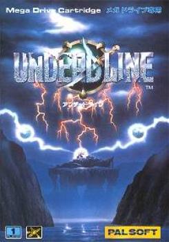  Undead Line (1991). Нажмите, чтобы увеличить.