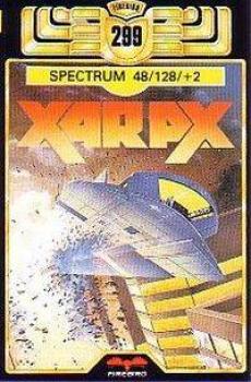  Xarax (1988). Нажмите, чтобы увеличить.