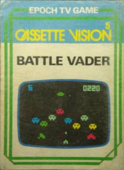  Battle Vader (1982). Нажмите, чтобы увеличить.