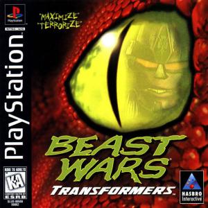  Beast Wars: Transformers (1997). Нажмите, чтобы увеличить.
