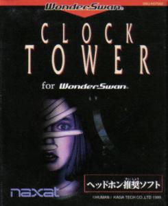  Clock Tower for WonderSwan (1999). Нажмите, чтобы увеличить.