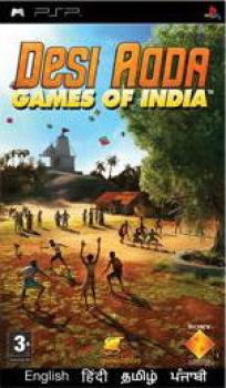  Desi Adda:Games of India ,. Нажмите, чтобы увеличить.