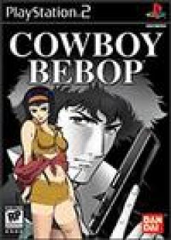 Cowboy Bebop Tank The Best Rar Password
