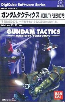  Gundam Tactics Mobility Fleet 0079 (2002). Нажмите, чтобы увеличить.