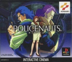  Policenauts (2003). Нажмите, чтобы увеличить.