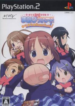  Gakuen Utopia - Manabi Straight! KiraKira Happy Festa! (2007). Нажмите, чтобы увеличить.
